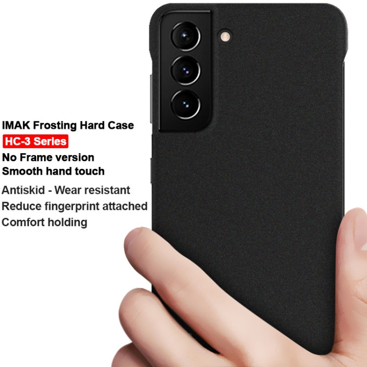 For Samsung Galaxy S21+ 5G IMAK HC-3 Series Frosted Hard Case(Black) - Galaxy S21+ 5G Cases by imak | Online Shopping UK | buy2fix