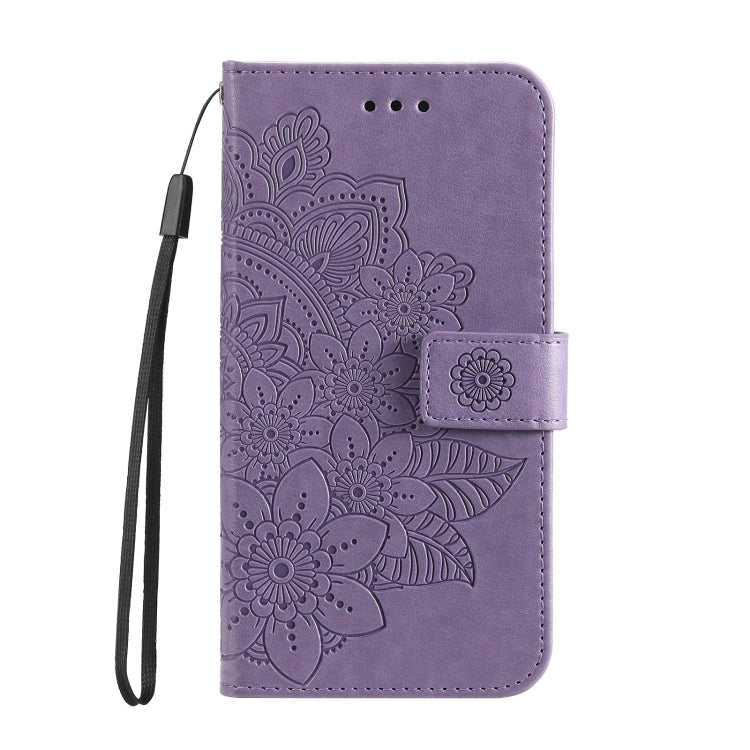 For Nokia G10 / G20 / 6.3 7-petal Flowers Embossing Pattern Horizontal Flip PU Leather Case with Holder & Card Slots & Wallet & Photo Frame(Light Purple) - Nokia Cases by buy2fix | Online Shopping UK | buy2fix