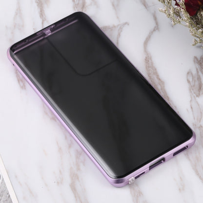 For Samsung Galaxy S21 Ultra 5G Anti-peeping Magnetic Double-sided Tempered Glass Phone Case(Purple) - Galaxy S21 Ultra 5G Cases by buy2fix | Online Shopping UK | buy2fix