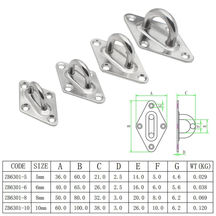 3 PCS 8mm 304 Stainless Steel Ship Diamond Door Hinges Buckle - Marine Accessories & Parts by buy2fix | Online Shopping UK | buy2fix