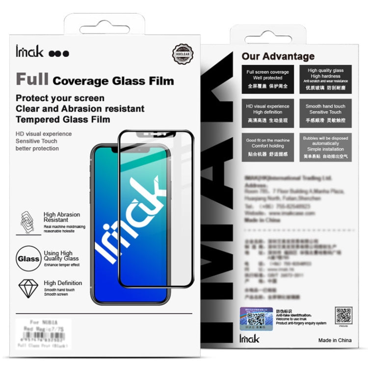 For Xiaomi Redmi Note 12 Pro 4G imak 9H Surface Hardness Full Screen Tempered Glass Film Pro+ Series -  by imak | Online Shopping UK | buy2fix