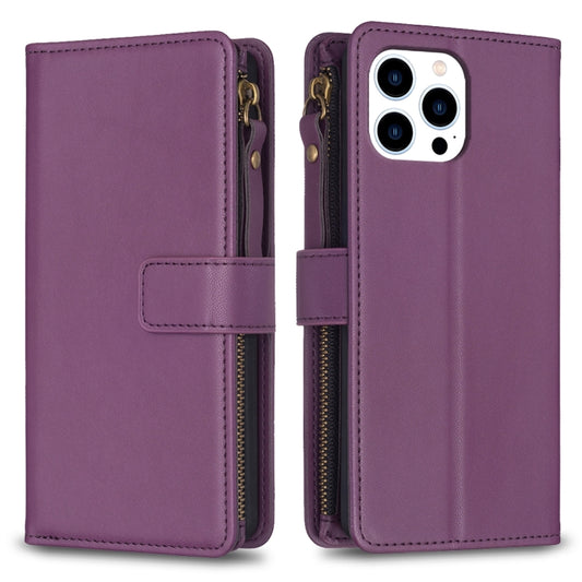 For iPhone 16 Pro Max 9 Card Slots Zipper Wallet Leather Flip Phone Case(Dark Purple) - iPhone 16 Pro Max Cases by buy2fix | Online Shopping UK | buy2fix