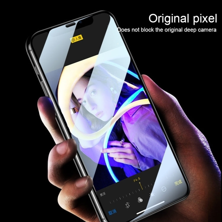 For iPhone 16 Pro Max High Aluminum Large Arc Full Screen Tempered Glass Film - iPhone 16 Pro Max Tempered Glass by buy2fix | Online Shopping UK | buy2fix