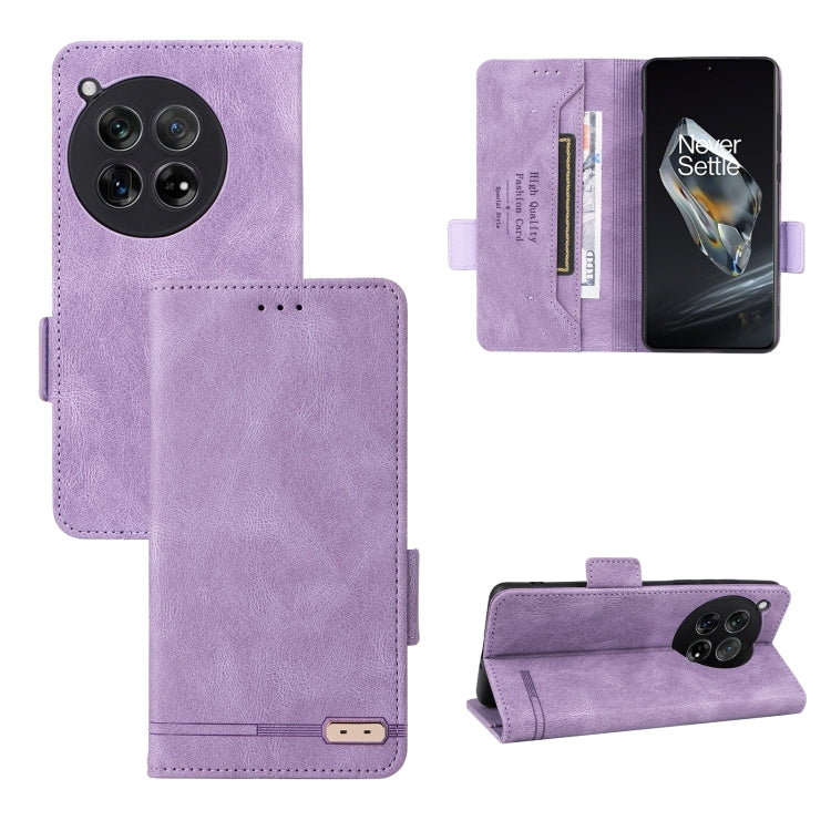 For OnePlus 12 Magnetic Clasp Leather Phone Case(Purple) - OnePlus Cases by buy2fix | Online Shopping UK | buy2fix