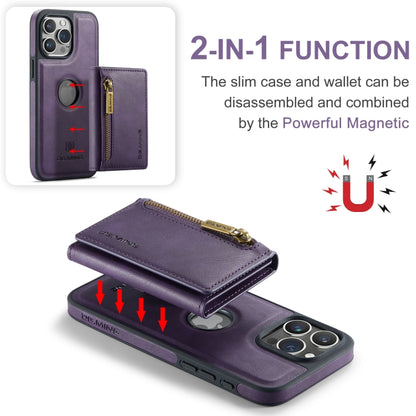 For iPhone 15 Pro DG.MING M5 Series Zip RFID Multi Card Detachable Leather Phone Case(Purple) - iPhone 15 Pro Cases by DG.MING | Online Shopping UK | buy2fix