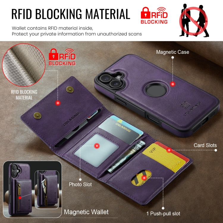 For iPhone 16 DG.MING M5 Series Zip RFID Multi Card Detachable Leather Phone Case(Purple) - iPhone 16 Cases by DG.MING | Online Shopping UK | buy2fix