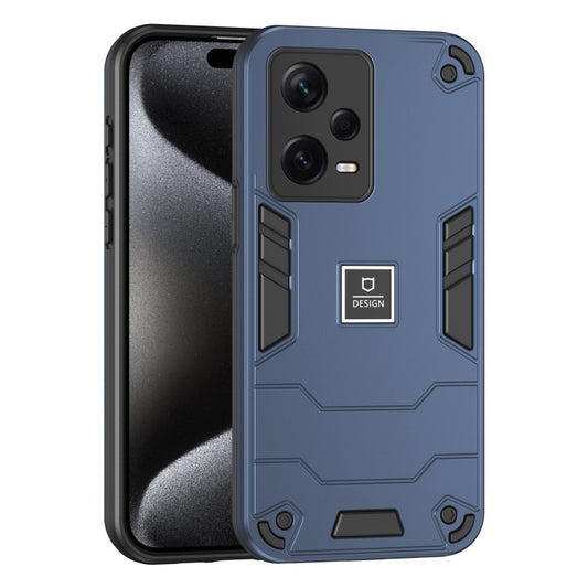 For Xiaomi Redmi Note 12 Pro+ Global 2 in 1 Shockproof Phone Case(Blue) - Xiaomi Cases by buy2fix | Online Shopping UK | buy2fix