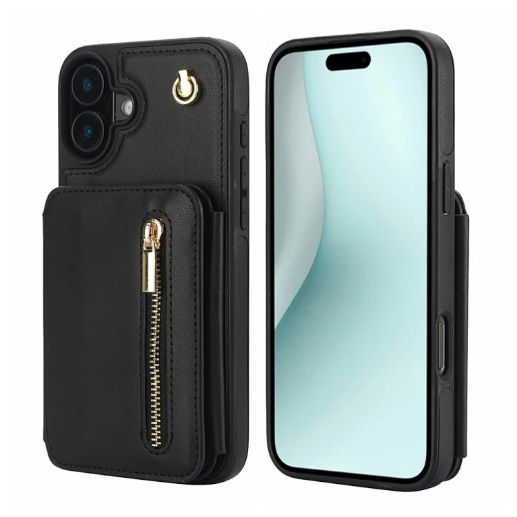 For iPhone 16 Plus YM006 Skin Feel Zipper Card Bag Phone Case with Dual Lanyard(Black) - iPhone 16 Plus Cases by buy2fix | Online Shopping UK | buy2fix