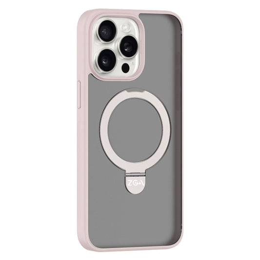 For iPhone 15 Pro Max ZGA Magsafe Holder PC Hybrid TPU Phone Case(Pink) - iPhone 15 Pro Max Cases by ZGA | Online Shopping UK | buy2fix