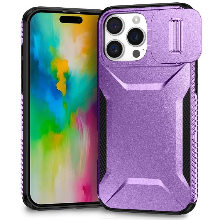 For iPhone 16 Pro Max Sliding Camshield Phone Case(Purple) - iPhone 16 Pro Max Cases by buy2fix | Online Shopping UK | buy2fix