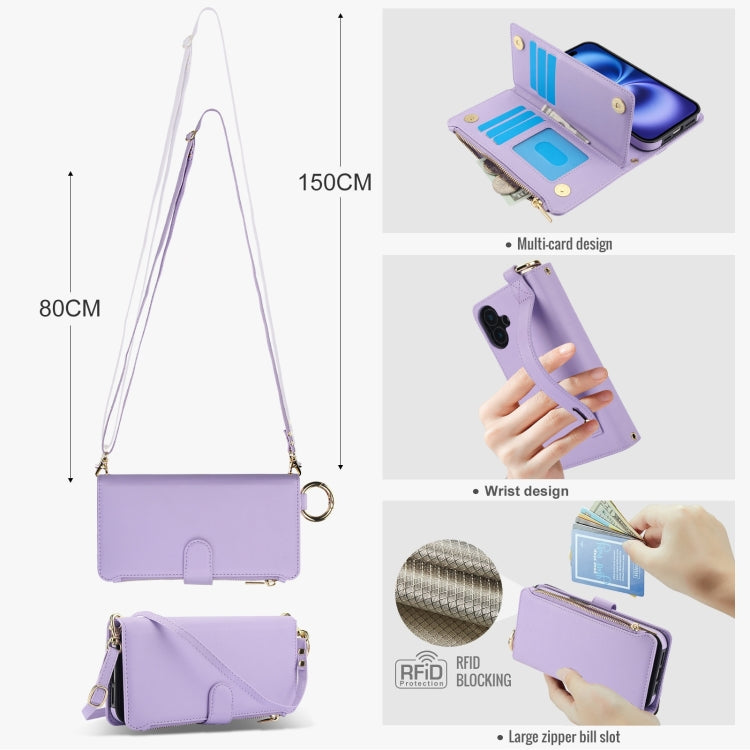 For iPhone 16 Plus Crossbody Ring Multifunctional Wallet Leather Phone Case(Purple) - iPhone 16 Plus Cases by buy2fix | Online Shopping UK | buy2fix