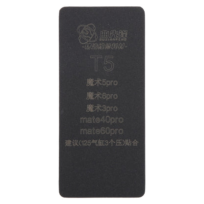 T5 Curved LCD Screen Bonding Mat - Working Mat by buy2fix | Online Shopping UK | buy2fix