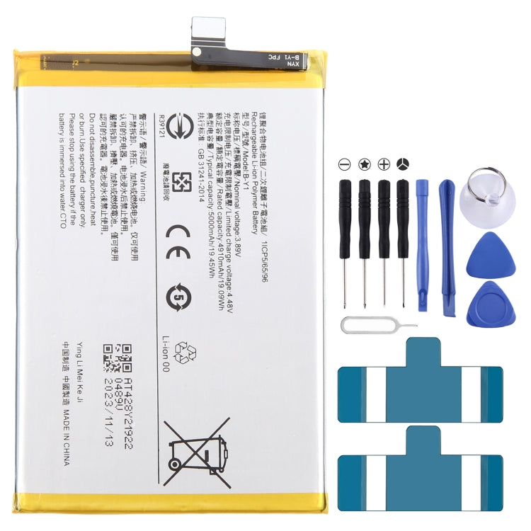 For vivo Y35 5G V2230A B-Y1 5000mAh Li-Polymer Battery Replacement - Others by buy2fix | Online Shopping UK | buy2fix