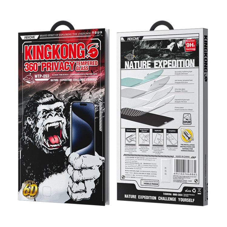 For iPhone 16 Pro WK WTP-093 King Kong 6D Curved 360 Degree Privacy Tempered Glass Film - iPhone 16 Pro Tempered Glass by WK | Online Shopping UK | buy2fix