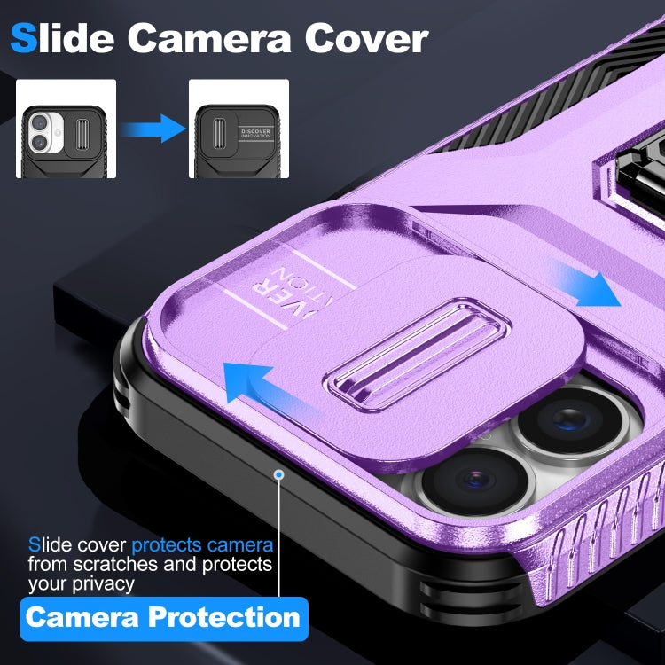 For iPhone 16 Sliding Camshield Holder Phone Case(Purple) - iPhone 16 Cases by buy2fix | Online Shopping UK | buy2fix