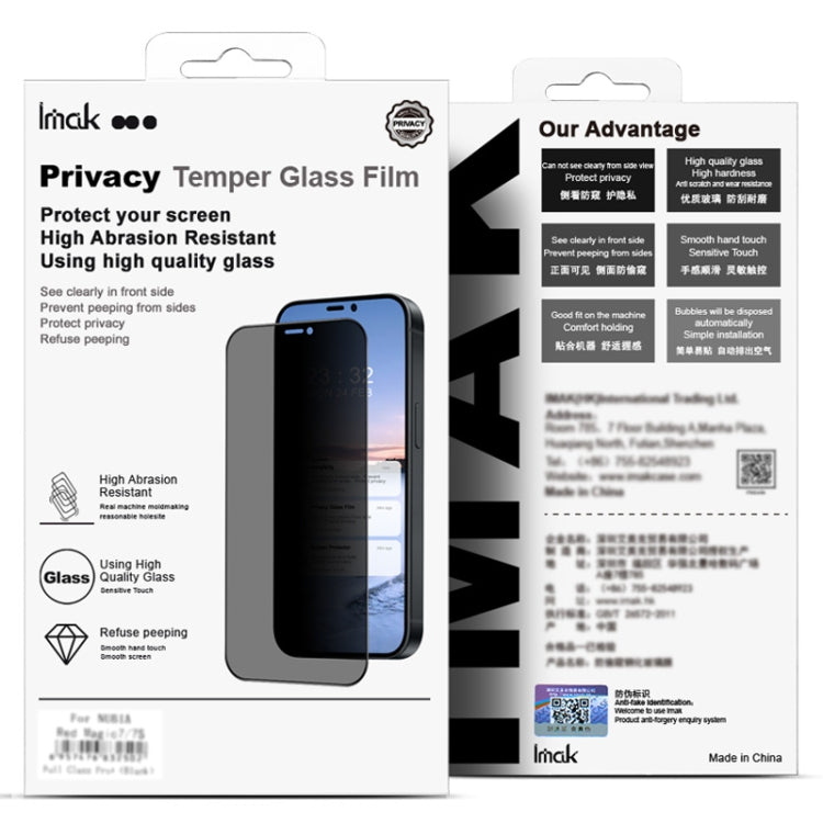 For Google Pixel 9 / 9 Pro imak HD Full Screen Anti-spy Tempered Glass Protective Film - Google Tempered Glass by imak | Online Shopping UK | buy2fix