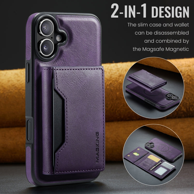 For iPhone 16 DG.MING MAGKING-K2 Series MagSafe RFID Card Bag Detachable Phone Case(Purple) - iPhone 16 Cases by DG.MING | Online Shopping UK | buy2fix