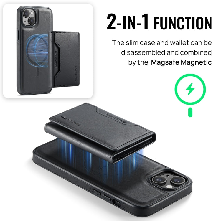 For iPhone 13 DG.MING MAGKING-K2 Series MagSafe RFID Card Bag Detachable Phone Case(Black) - iPhone 13 Cases by DG.MING | Online Shopping UK | buy2fix