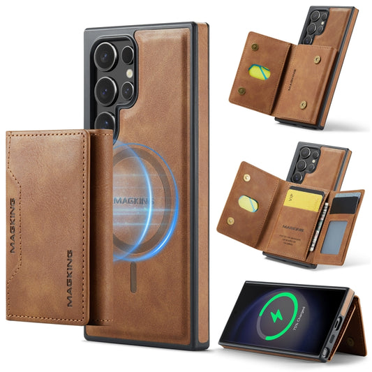 For Samsung Galaxy S23 Ultra 5G DG.MING MAGKING-K2 Series MagSafe RFID Card Bag Detachable Phone Case(Brown) - Galaxy S23 Ultra 5G Cases by DG.MING | Online Shopping UK | buy2fix