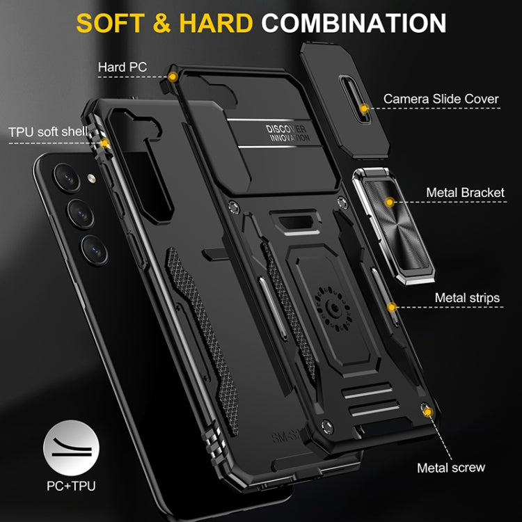 For Samsung Galaxy S25 5G Armor PC Hybrid TPU Camera Shield Phone Case(Black) - Galaxy S25 5G Cases by buy2fix | Online Shopping UK | buy2fix