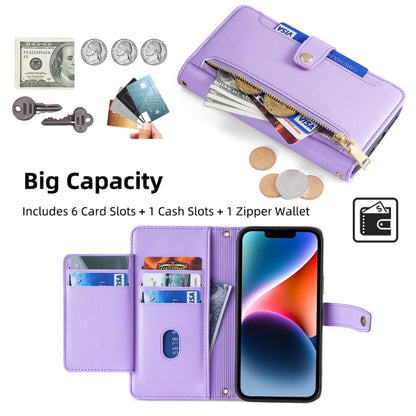 For Samsung Galaxy S25 5G Sheep Texture Cross-body Zipper Wallet Leather Phone Case(Purple) - Galaxy S25 5G Cases by buy2fix | Online Shopping UK | buy2fix