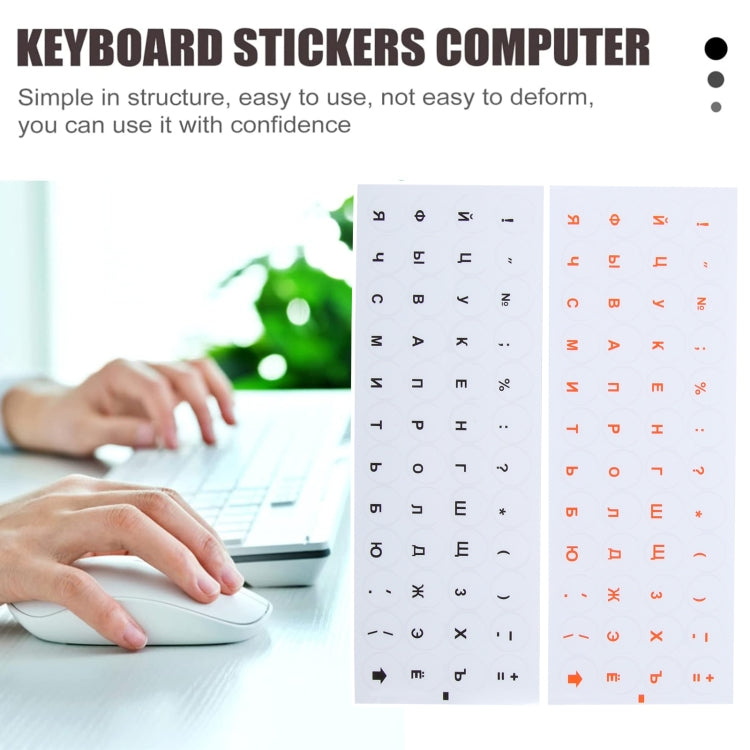 2pcs Round Transparent Keyboard Stickers Russian Key Protector (White) - Silicone / Sticker by buy2fix | Online Shopping UK | buy2fix