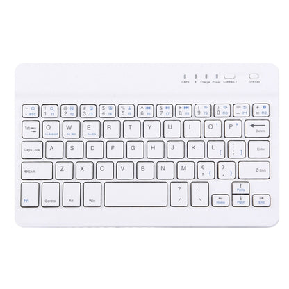 Portable Bluetooth Wireless Keyboard, Compatible with 9 inch Tablets with Bluetooth Functions (White) - Universal Keyboard by buy2fix | Online Shopping UK | buy2fix