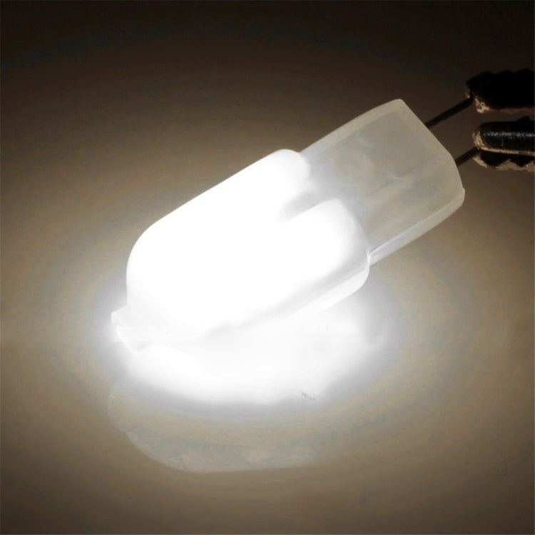 G9 2.5W 200LM Transparent Cover Corn Light Bulb, 14 LED SMD 2835, AC 220-240V(White Light) - LED Blubs & Tubes by buy2fix | Online Shopping UK | buy2fix