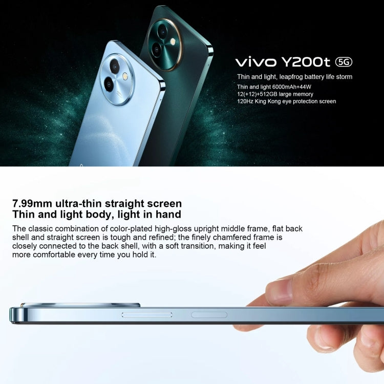 vivo Y200t, Dual Back Cameras, 8GB+128GB, Face ID Screen Fingerprint Identification, 6.72 inch Android 14.0 OriginOS 4 Snapdragon 6 Gen 1 Octa Core 2.2GHz, OTG, Network: 5G, Support Google Play (Dark Green) - vivo by vivo | Online Shopping UK | buy2fix