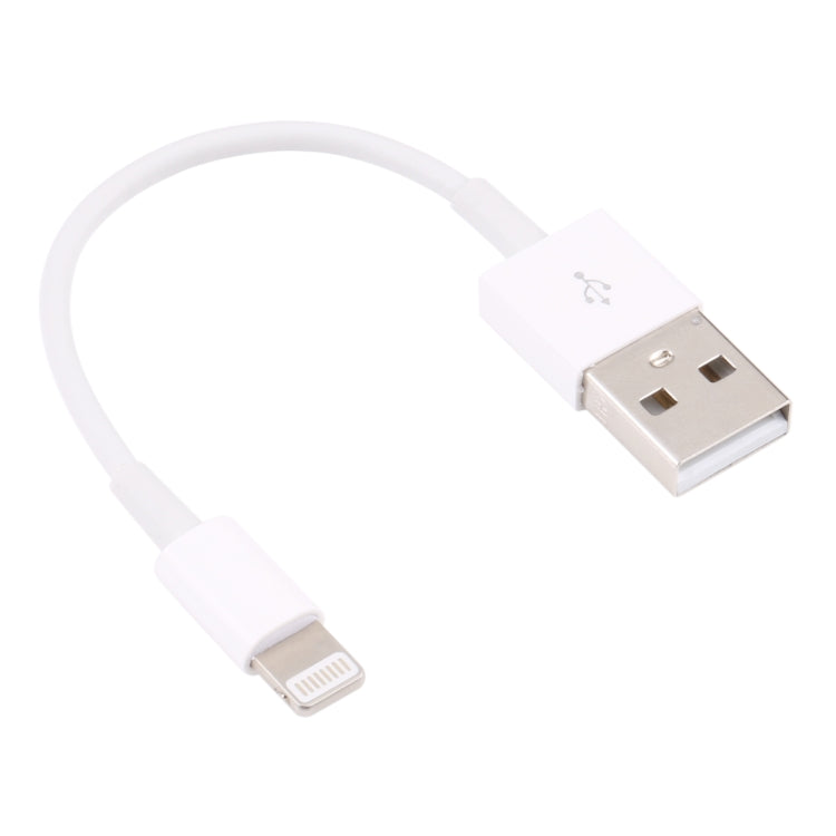 8 Pin to USB Sync Data / Charging Cable, Cable Length: 13cm(White) - Normal Style Cable by buy2fix | Online Shopping UK | buy2fix