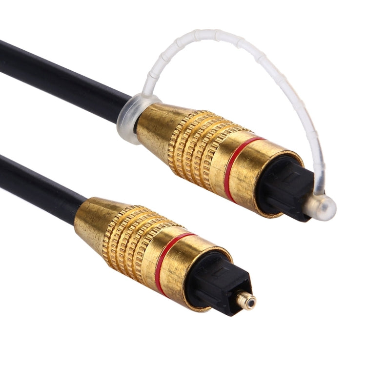 Digital Audio Optical Fiber Toslink Cable, Cable Length: 3m, OD: 5.0mm - Audio Optical Cables by buy2fix | Online Shopping UK | buy2fix