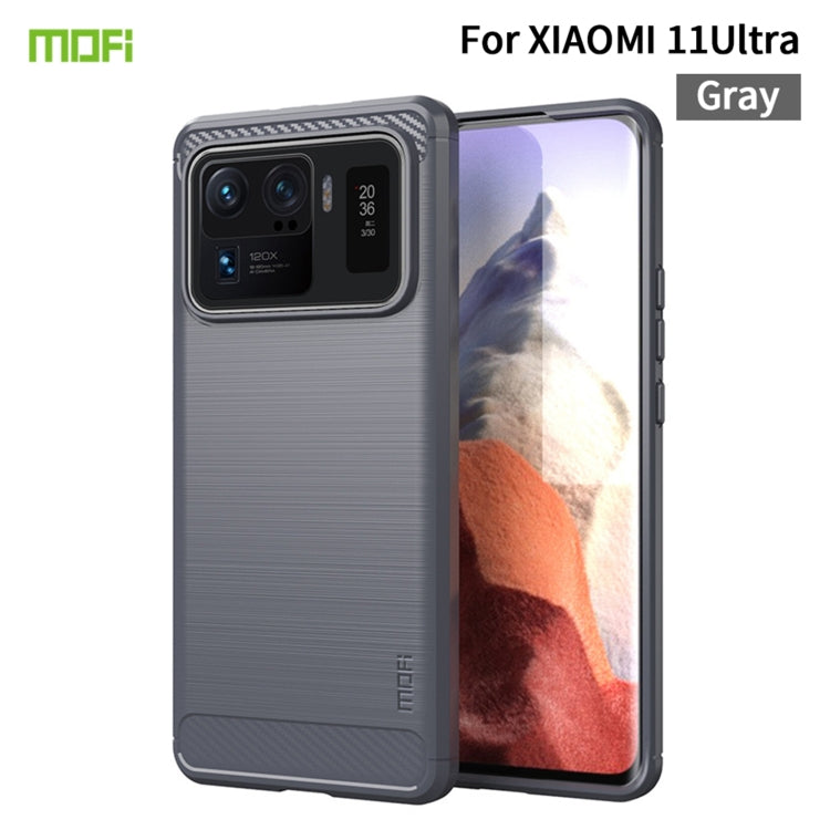 For Xiaomi Mi 11 Ultra MOFI Gentleness Series Brushed Texture Carbon Fiber Soft TPU Case(Gray) - Xiaomi Cases by MOFI | Online Shopping UK | buy2fix