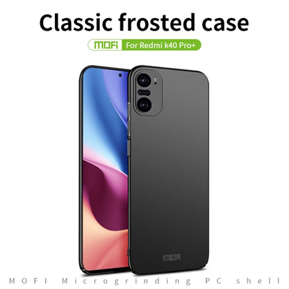 For Xiaomi Redmi K40 Pro+ / POCO F3 / 11i MOFI Frosted PC Ultra-thin Hard Case(Rose gold) - Xiaomi Cases by MOFI | Online Shopping UK | buy2fix