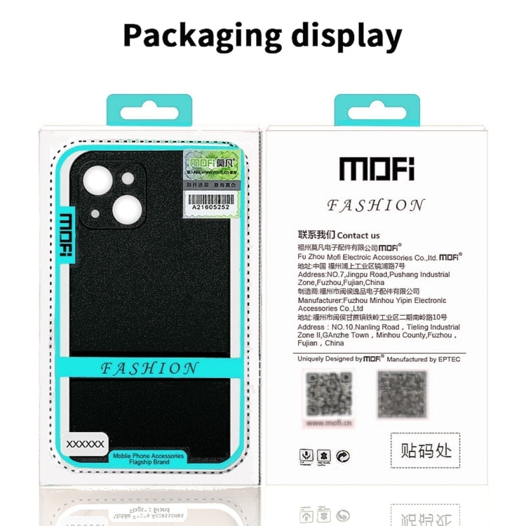 For iPhone 16 MOFI Fandun Series Frosted PC Ultra-thin All-inclusive Phone Case(Green) - iPhone 16 Cases by MOFI | Online Shopping UK | buy2fix