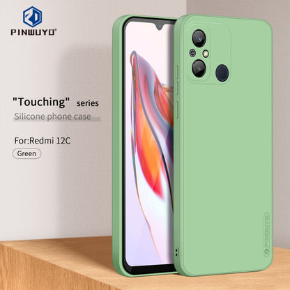 For Xiaomi Redmi 12C PINWUYO Sense Series Liquid Silicone TPU Phone Case(Green) - Xiaomi Cases by PINWUYO | Online Shopping UK | buy2fix