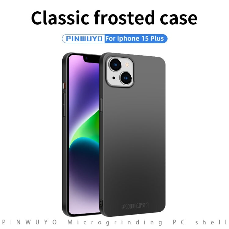 For iPhone 15 Plus PINWUYO Micro-Frosted PC Ultra-thin Hard Phone Case with Magsafe Magnetic Ring(Black) - iPhone 15 Plus Cases by PINWUYO | Online Shopping UK | buy2fix
