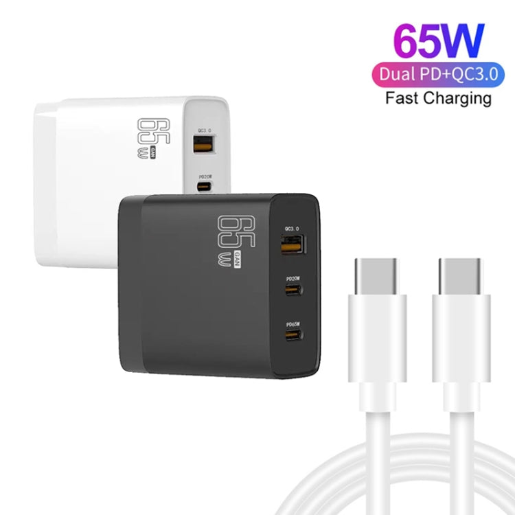 GAN 65W PD45W Dual Type-C / QC3.0 USB  Multi Compatible Charger + 2m USB-C to USB-C Data Cable UK + US Plug White - Cable & Adapter by buy2fix | Online Shopping UK | buy2fix