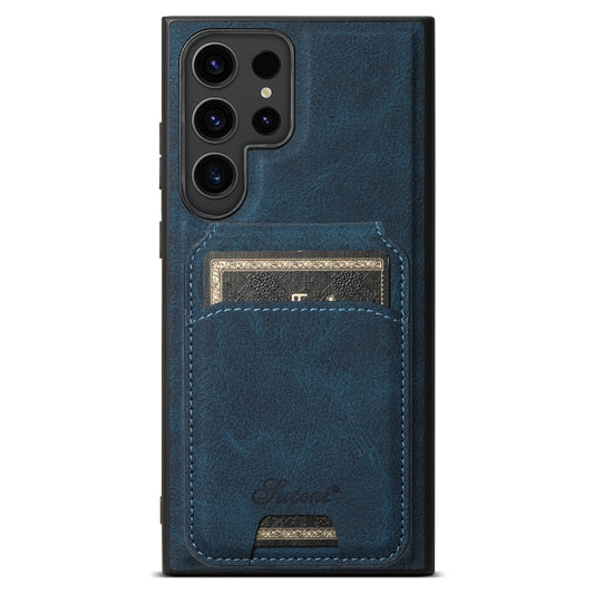 For Samsung Galaxy S23 Ultra 5G Suteni H16 Litchi Texture Leather Detachable Wallet Back Phone Case(Blue) - Galaxy S23 Ultra 5G Cases by Suteni | Online Shopping UK | buy2fix