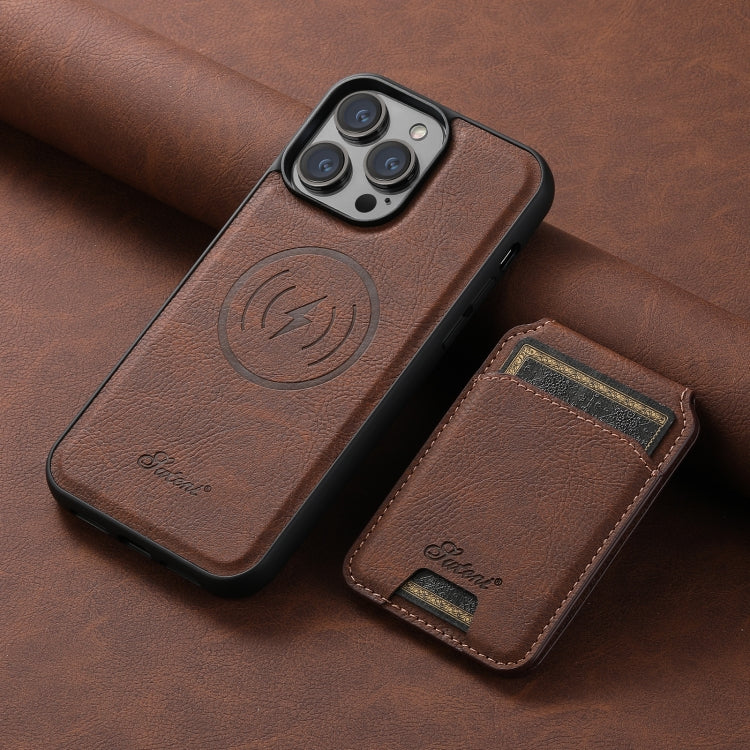 For iPhone 14 Plus Suteni H17 Litchi Texture Leather MagSafe Detachable Wallet Phone Case(Brown) - iPhone 14 Plus Cases by Suteni | Online Shopping UK | buy2fix