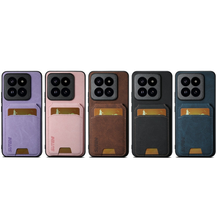 For Xiaomi 13 Pro Suteni H02 Litchi Leather Card Wallet Stand Back Phone Case(Brown) - 13 Pro Cases by Suteni | Online Shopping UK | buy2fix