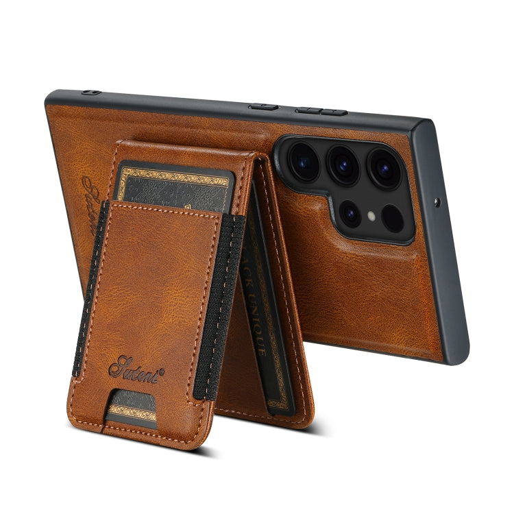 For Samsung Galaxy S24 Ultra 5G Suteni H17 Oil Eax Leather Detachable Wallet Phone Case(Brown) - Galaxy S24 Ultra 5G Cases by Suteni | Online Shopping UK | buy2fix