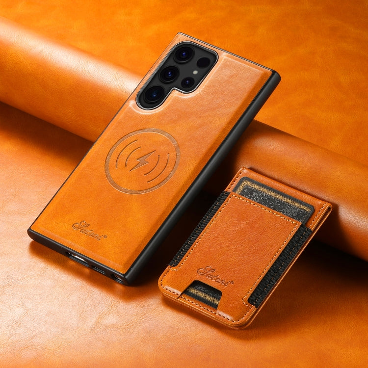 For Samsung Galaxy S24 Ultra 5G Suteni H17 Oil Eax Leather Detachable Wallet Phone Case(Khaki) - Galaxy S24 Ultra 5G Cases by Suteni | Online Shopping UK | buy2fix