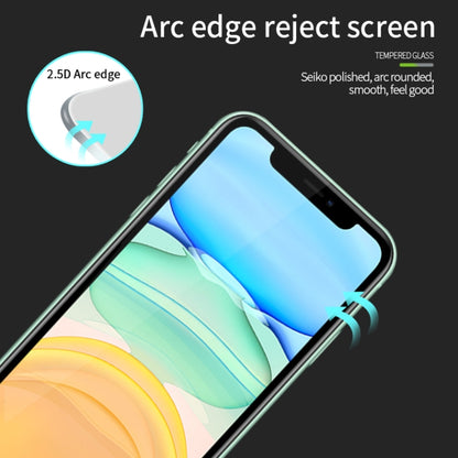 For iPhone 11 PINWUYO 9H 2.5D Full Screen Tempered Glass Film(Rose gold) - iPhone 11 Tempered Glass by PINWUYO | Online Shopping UK | buy2fix