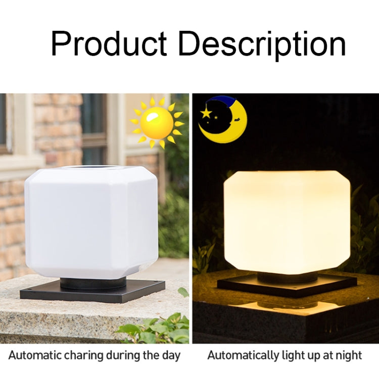 003 Solar Square Outdoor Post Light LED Waterproof Wall Lights, Size: 25cm (White Light) - Solar Lights by buy2fix | Online Shopping UK | buy2fix