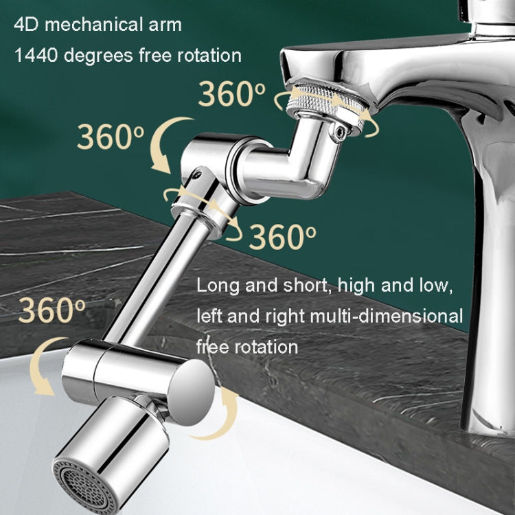 Faucet Universal Extender 1440 Degree Mechanical Arm Booster Head, Style: Copper Double Gear - Faucets & Accessories by buy2fix | Online Shopping UK | buy2fix