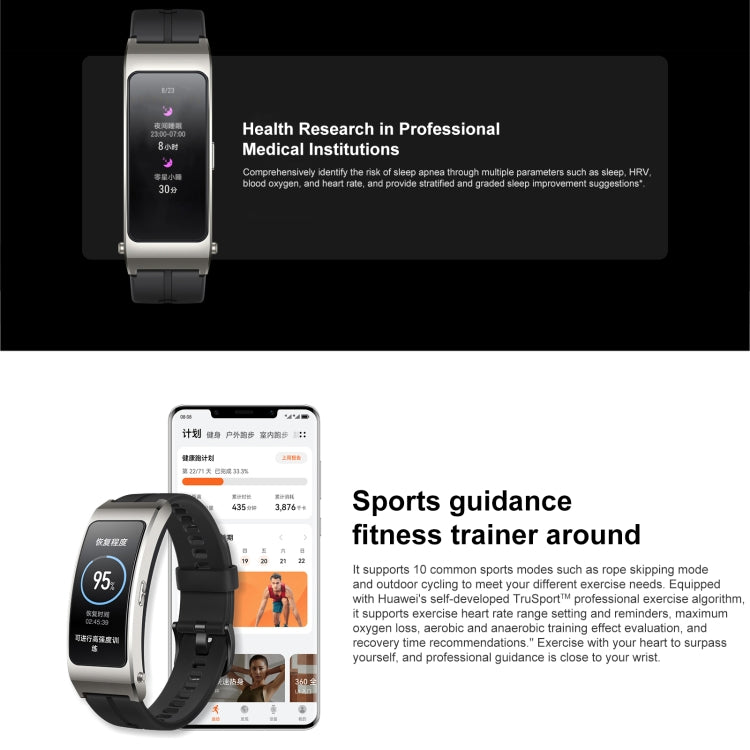 Original Huawei TalkBand B7 Smart Bracelet, 1.53 inch Screen, Support Bluetooth Call / Heart Rate / Blood Oxygen / Sleep Monitoring (Grey) - Wearable Devices by Huawei | Online Shopping UK | buy2fix