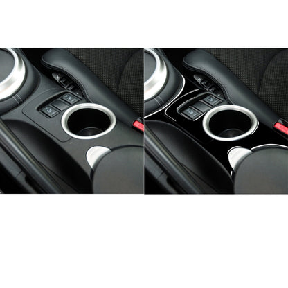 For Nissan 370Z Z34 2009- 5 in 1 Car Gear Cup Holder Panel Decorative Sticker, Left Drive (Black) - In Car by buy2fix | Online Shopping UK | buy2fix