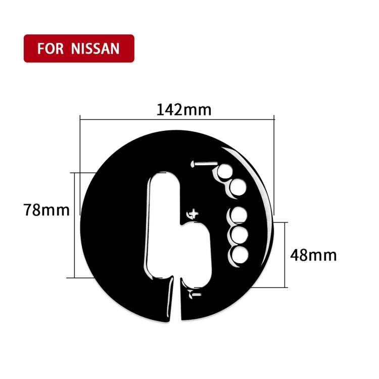 For Nissan 370Z Z34 2009- Car Automatic Transmission Panel Decorative Sticker, Right Drive (Black) - In Car by buy2fix | Online Shopping UK | buy2fix