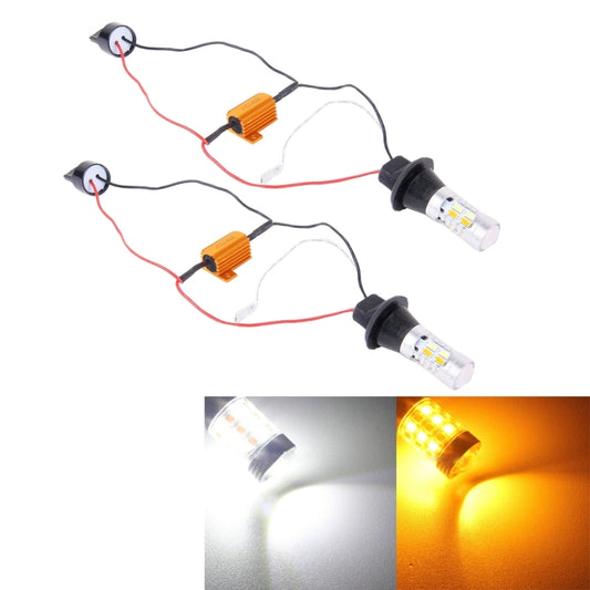 2 PCS T20/7440 10W 1000LM 6000K White + Yellow Light DRL&Turn Light with 20 SMD-5730-LED Lamps，DC 12-24V - Arrow Turn Lights by buy2fix | Online Shopping UK | buy2fix