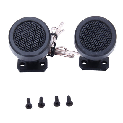 2 PCS 5KHZ-20KHZ Mini Piezo Electric Tweeters for Cars - Car Amplifiers by buy2fix | Online Shopping UK | buy2fix